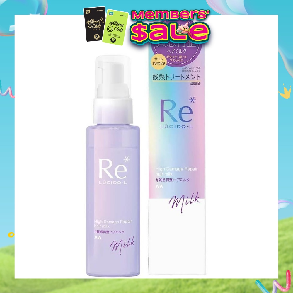 Re* High Damage Repair Hair Milk (For Damaged Hair) 90g