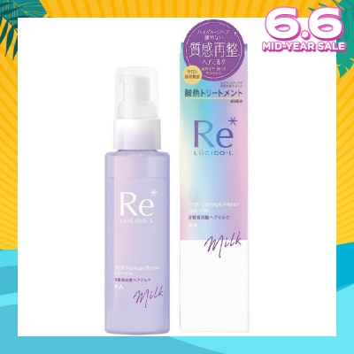 LUCIDO-L Re* High Damage Repair Hair Milk (For Damaged Hair) 90g