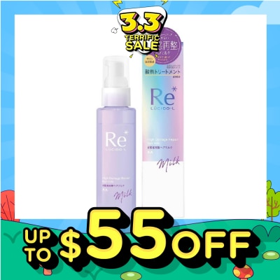 LUCIDO-L Re* High Damage Repair Hair Milk (For Damaged Hair) 90g
