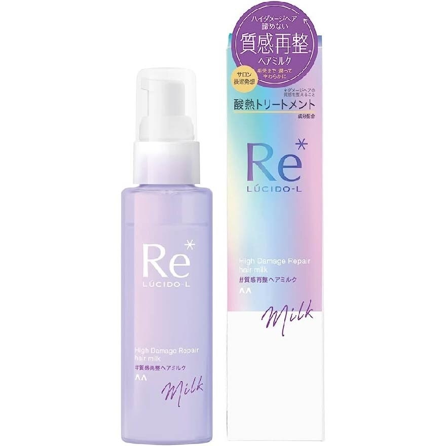 Re* High Damage Repair Hair Milk (For Damaged Hair) 90g