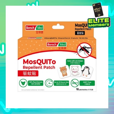 BORSCH MED Mosquito Repellent Patch (Deet Free, 100% Citronella Oil, Effective Up To 12 Hours Usage) 18s