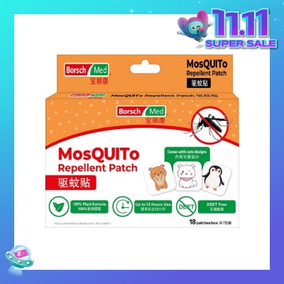 BORSCH MED Mosquito Repellent Patch (Deet Free, 100% Citronella Oil, Effective Up To 12 Hours Usage) 18s