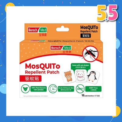 BORSCH MED Mosquito Repellent Patch (Deet Free, 100% Citronella Oil, Effective Up To 12 Hours Usage) 18s