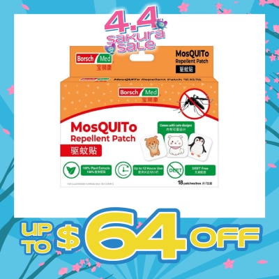 BORSCH MED - Mosquito Repellent Patch (Deet Free, 100% Citronella Oil, Effective Up To 12 Hours Usage) 18s