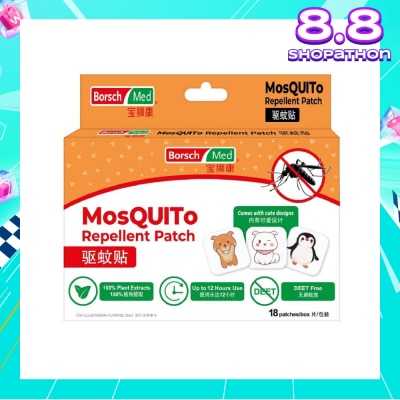 BORSCH MED Mosquito Repellent Patch (Deet Free, 100% Citronella Oil, Effective Up To 12 Hours Usage) 18s