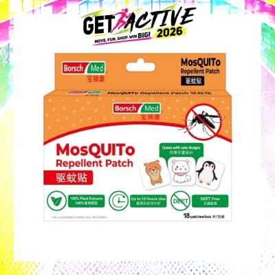 BORSCH MED - Mosquito Repellent Patch (Deet Free, 100% Citronella Oil, Effective Up To 12 Hours Usage) 18s image