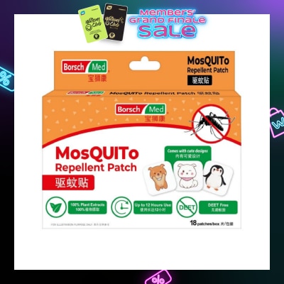 BORSCH MED Mosquito Repellent Patch (Deet Free, 100% Citronella Oil, Effective Up To 12 Hours Usage) 18s