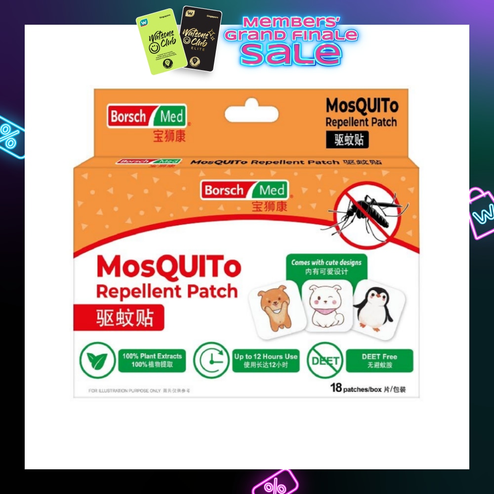 Mosquito Repellent Patch (Deet Free, 100% Citronella Oil, Effective Up To 12 Hours Usage) 18s