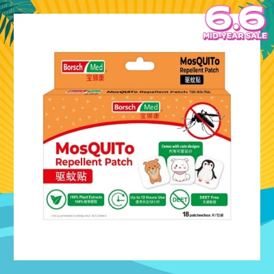 BORSCH MED Mosquito Repellent Patch (Deet Free, 100% Citronella Oil, Effective Up To 12 Hours Usage) 18s