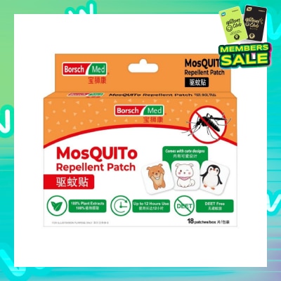 BORSCH MED Mosquito Repellent Patch (Deet Free, 100% Citronella Oil, Effective Up To 12 Hours Usage) 18s