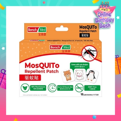 BORSCH MED Mosquito Repellent Patch (Deet Free, 100% Citronella Oil, Effective Up To 12 Hours Usage) 18s