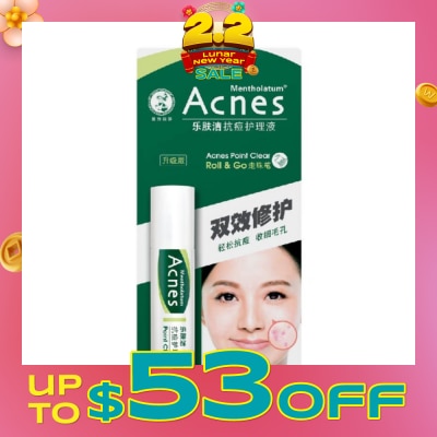 ACNES Medicated Point Clear with No Added Colourants 9ml