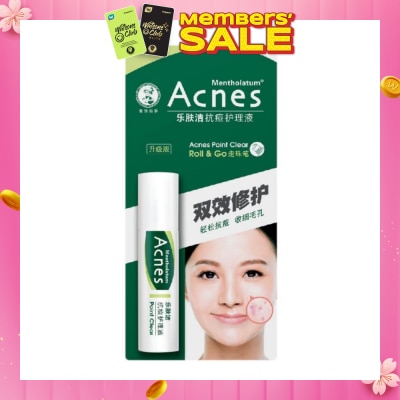 ACNES Medicated Point Clear with No Added Colourants 9ml