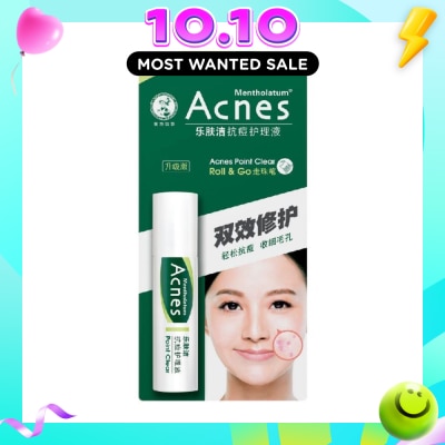 ACNES Medicated Point Clear with No Added Colourants 9ml image