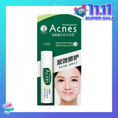 ACNES Medicated Point Clear with No Added Colourants 9ml