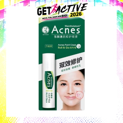 ACNES - Medicated Point Clear with No Added Colourants 9ml image