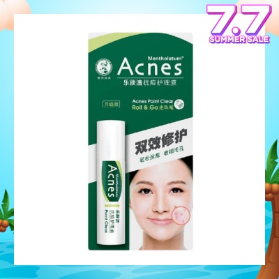 ACNES Medicated Point Clear with No Added Colourants 9ml