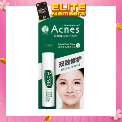 ACNES Medicated Point Clear with No Added Colourants 9ml