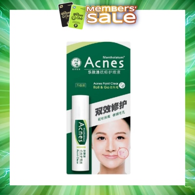 ACNES - Medicated Point Clear with No Added Colourants 9ml