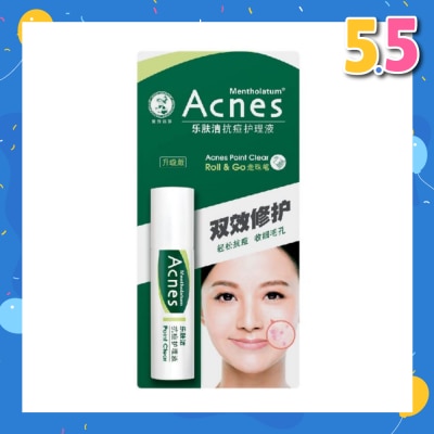 ACNES Medicated Point Clear with No Added Colourants 9ml