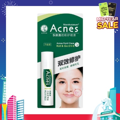 ACNES Medicated Point Clear with No Added Colourants 9ml