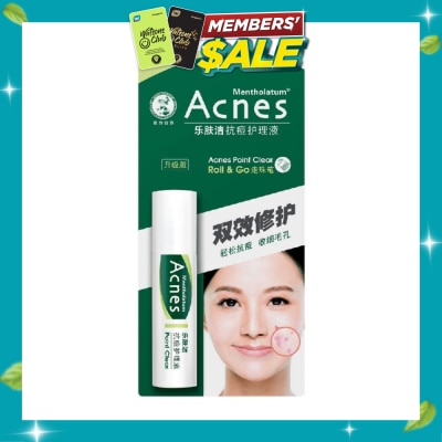 ACNES Medicated Point Clear with No Added Colourants 9ml image