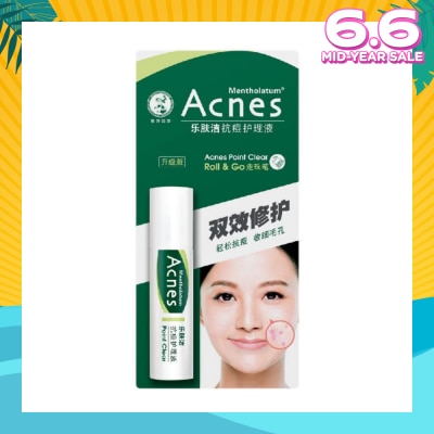 ACNES Medicated Point Clear with No Added Colourants 9ml