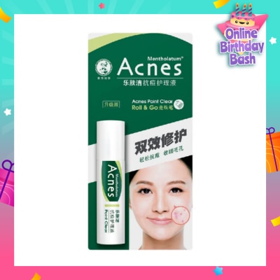 ACNES Medicated Point Clear with No Added Colourants 9ml