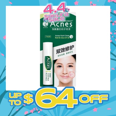 ACNES - Medicated Point Clear with No Added Colourants 9ml