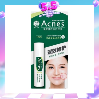 ACNES - Medicated Point Clear with No Added Colourants 9ml