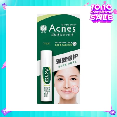 ACNES Medicated Point Clear with No Added Colourants 9ml