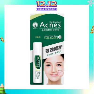 ACNES Medicated Point Clear with No Added Colourants 9ml