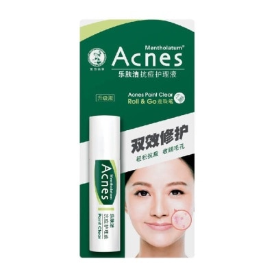 ACNES Medicated Point Clear with No Added Colourants 9ml