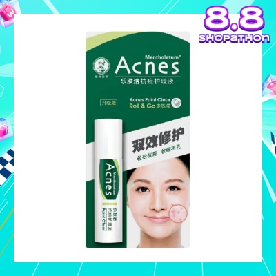 ACNES Medicated Point Clear with No Added Colourants 9ml