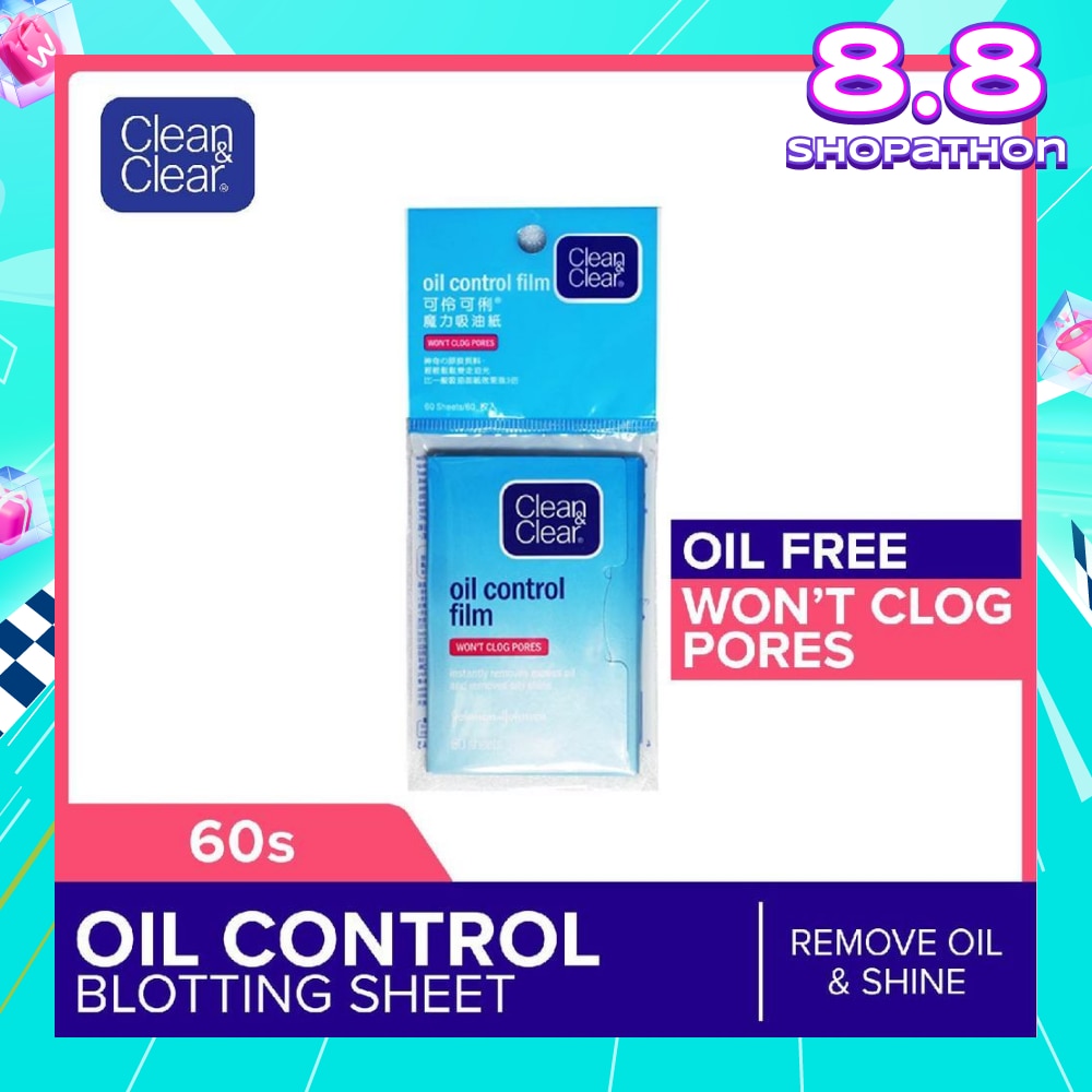 No Scent Oil Control Film (For Instant Oil Removal) 60s