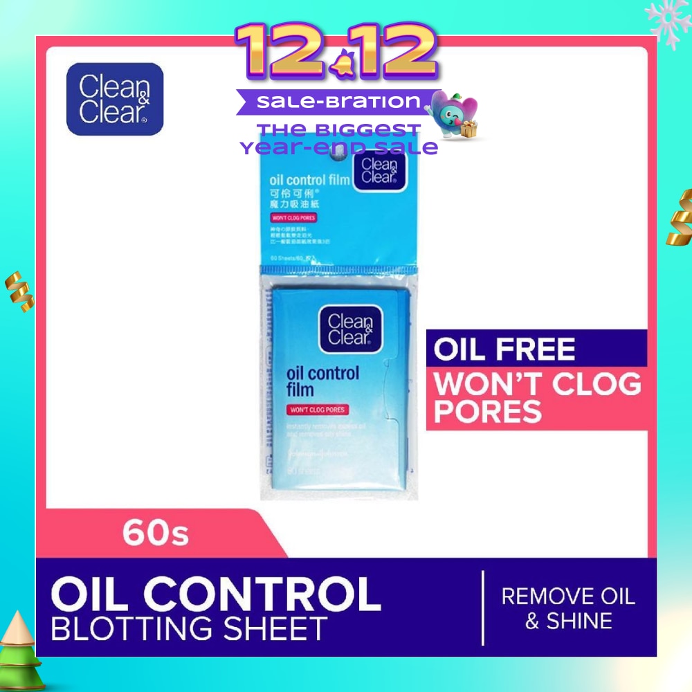 CLEAN & CLEAR No Scent Oil Control Film (For Instant Oil Removal) 60s