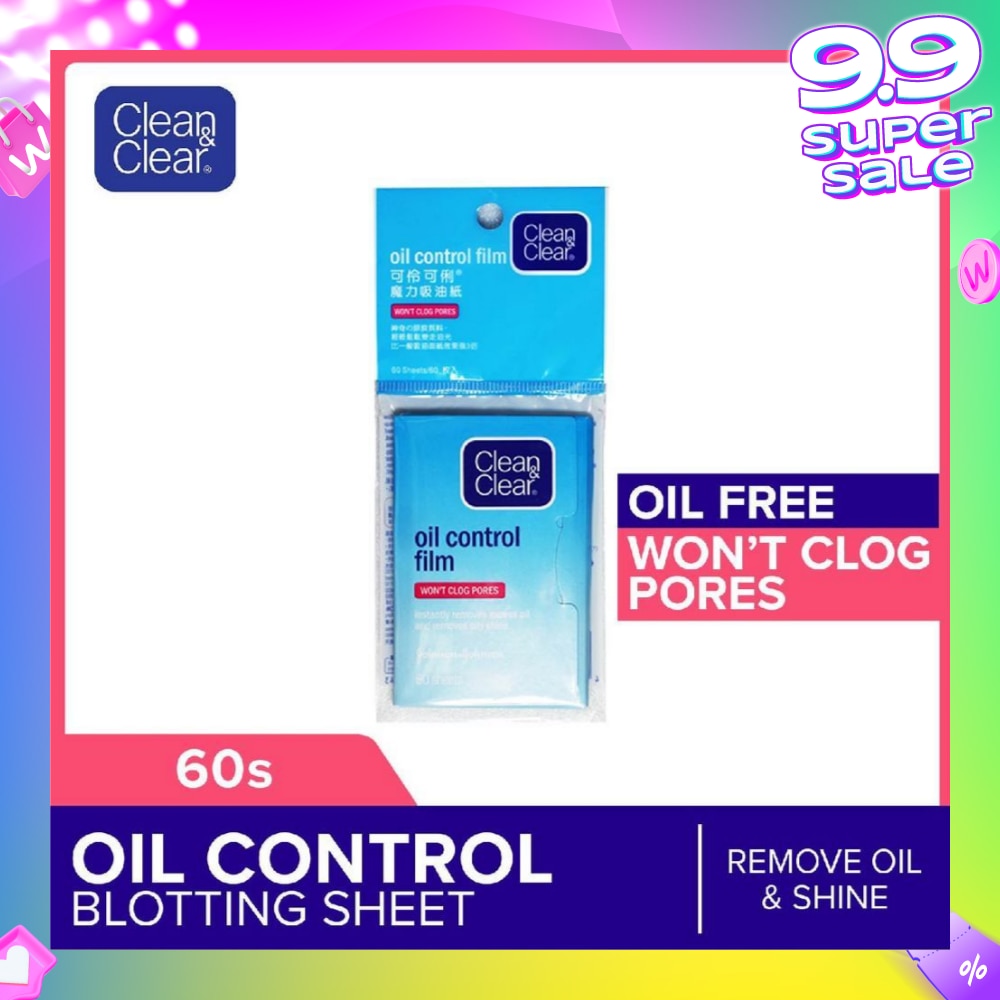 CLEAN & CLEAR No Scent Oil Control Film (For Instant Oil Removal) 60s