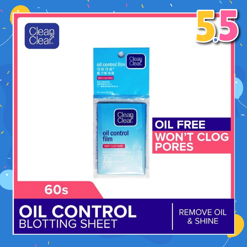 No Scent Oil Control Film (For Instant Oil Removal) 60s