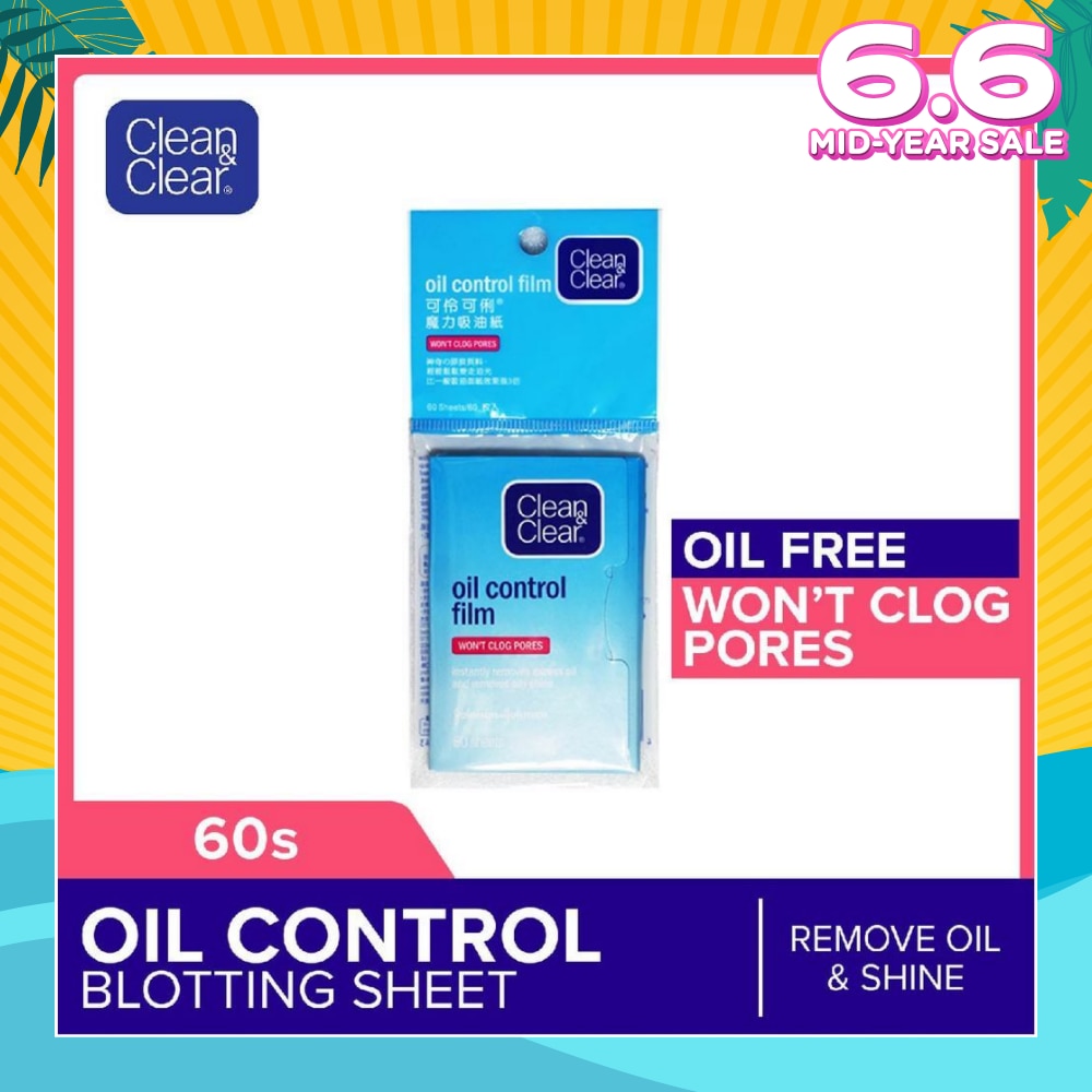 No Scent Oil Control Film (For Instant Oil Removal) 60s