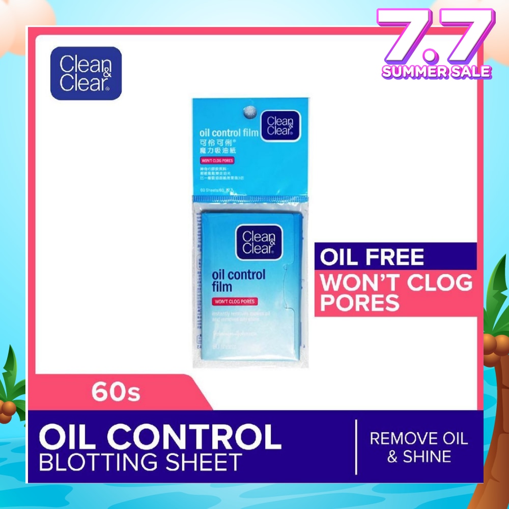 CLEAN & CLEAR No Scent Oil Control Film (For Instant Oil Removal) 60s