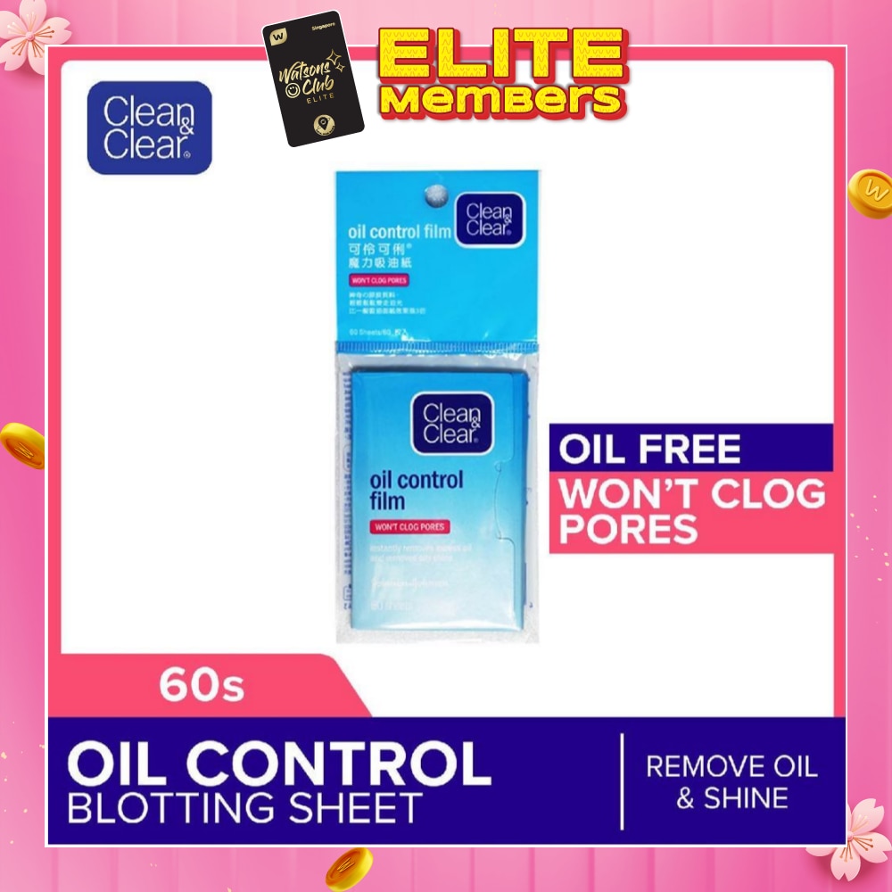 CLEAN & CLEAR No Scent Oil Control Film (For Instant Oil Removal) 60s