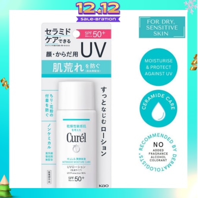 CUREL Intensive Moisture Care Uv Protection Milk Spf50+ Pa+++ (Suitable For Babies Above 6 Months Old) 60ml
