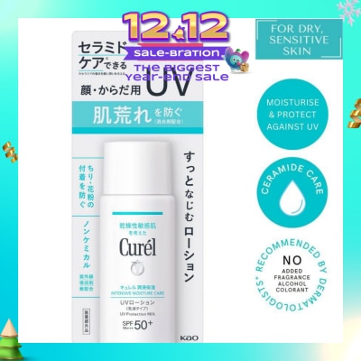 CUREL Intensive Moisture Care Uv Protection Milk Spf50+ Pa+++ (Suitable For Babies Above 6 Months Old) 60ml