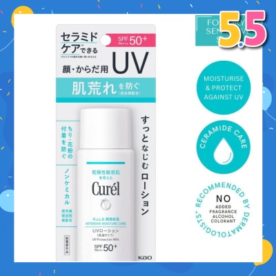CUREL Intensive Moisture Care Uv Protection Milk Spf50+ Pa+++ (Suitable For Babies Above 6 Months Old) 60ml