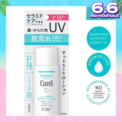 CUREL Intensive Moisture Care Uv Protection Milk Spf50+ Pa+++ (Suitable For Babies Above 6 Months Old) 60ml