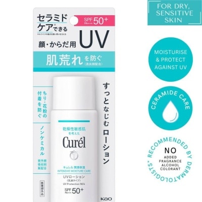 CUREL Intensive Moisture Care Uv Protection Milk Spf50+ Pa+++ (Suitable For Babies Above 6 Months Old) 60ml