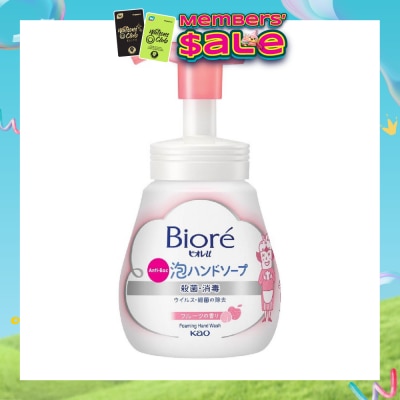 BIORE - Instant Foaming Hand Wash Fruity (Anti Bacterial) 240ml