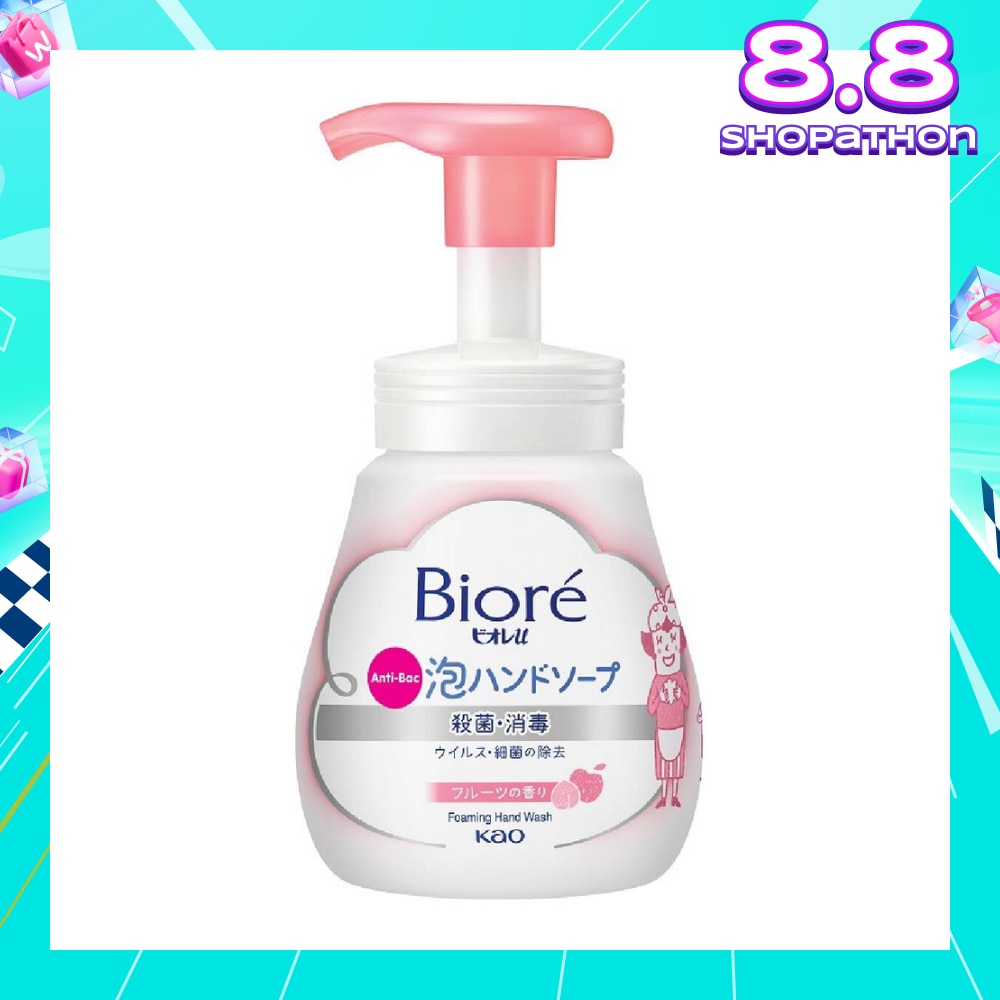 Instant Foaming Hand Wash Fruity (Anti Bacterial) 240ml