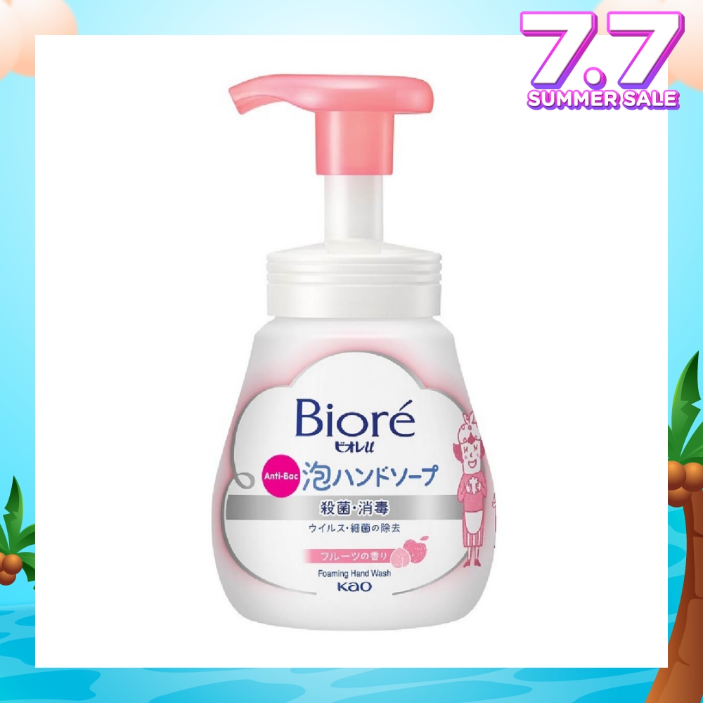 Instant Foaming Hand Wash Fruity (Anti Bacterial) 240ml