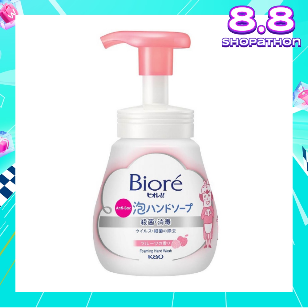 Instant Foaming Hand Wash Fruity (Anti Bacterial) 240ml